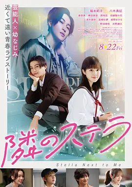 日本高清一本二本三本如色坊